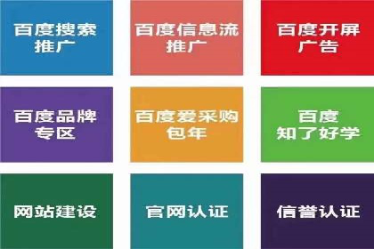 信息流广告优化案例：优化策略解析