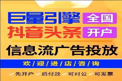 小红书信息流广告策略：成功案例解析